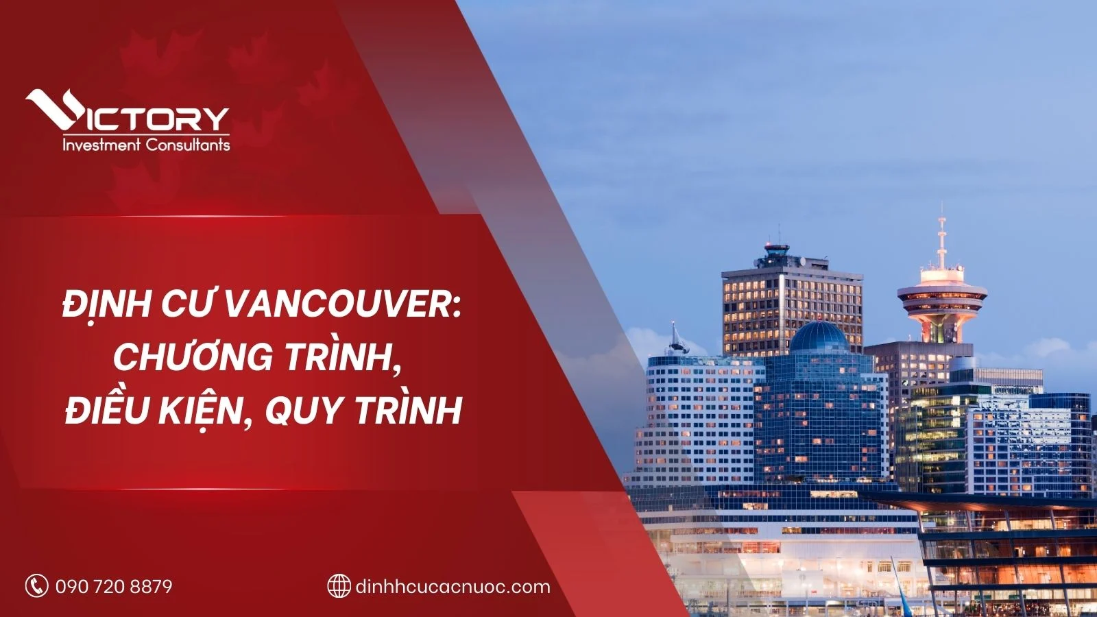 dinh cu vancouver