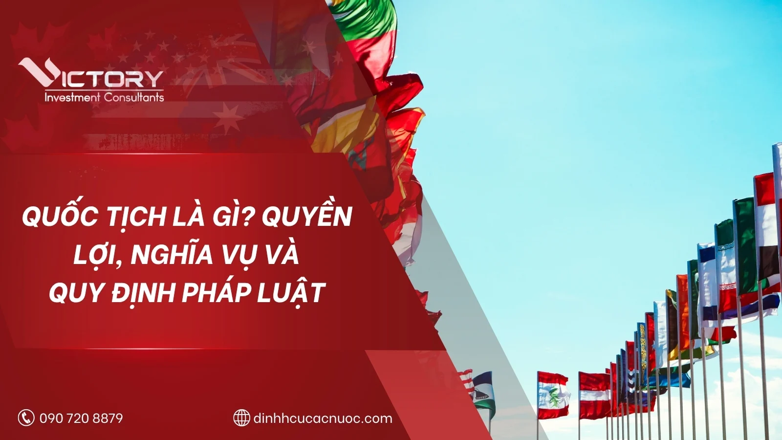 quoc tich la gi