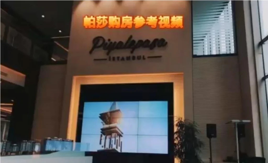 Bất động sản Istanbul 9 Pasa3