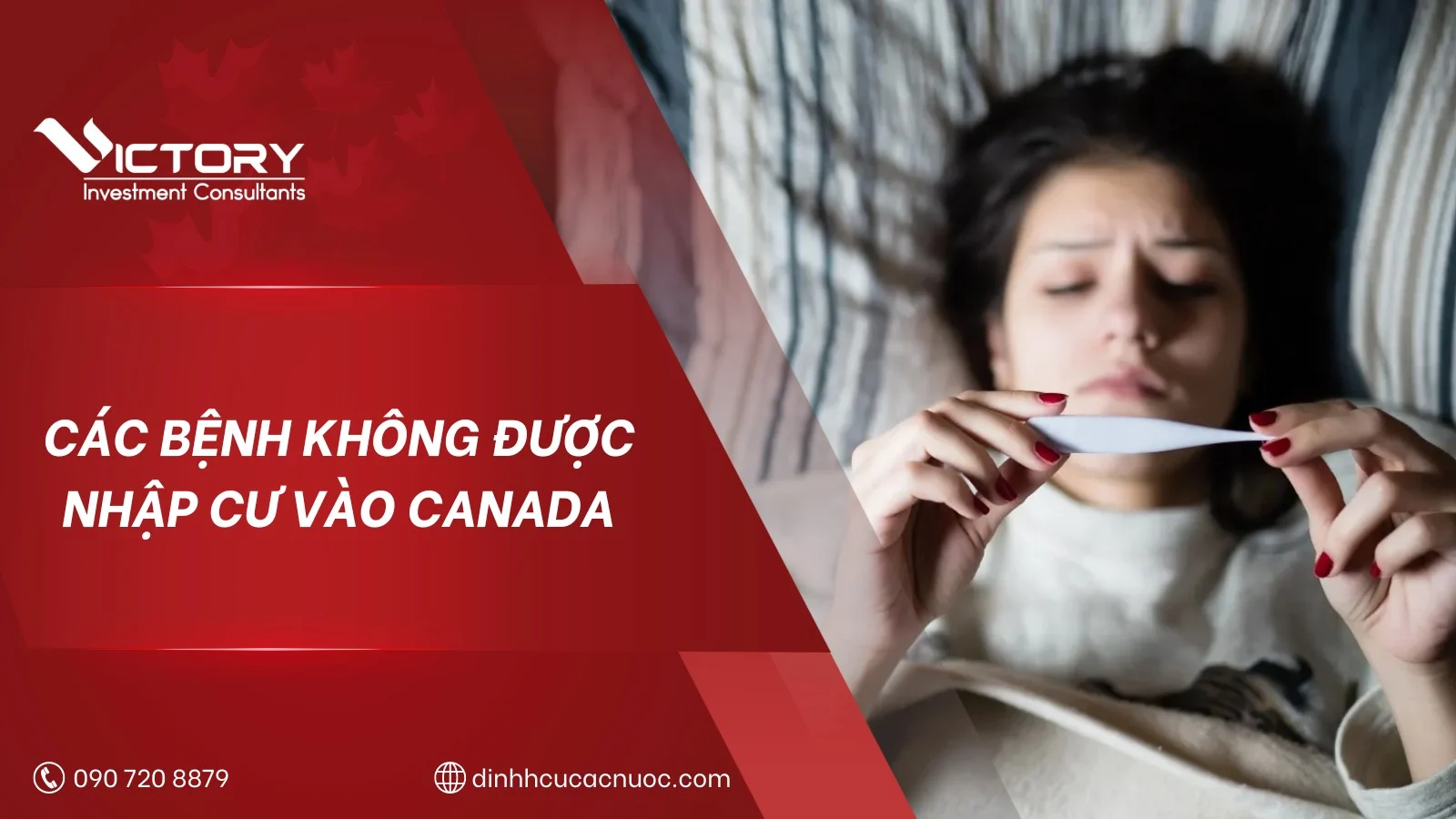 Các bệnh không được nhập cư vào Canada