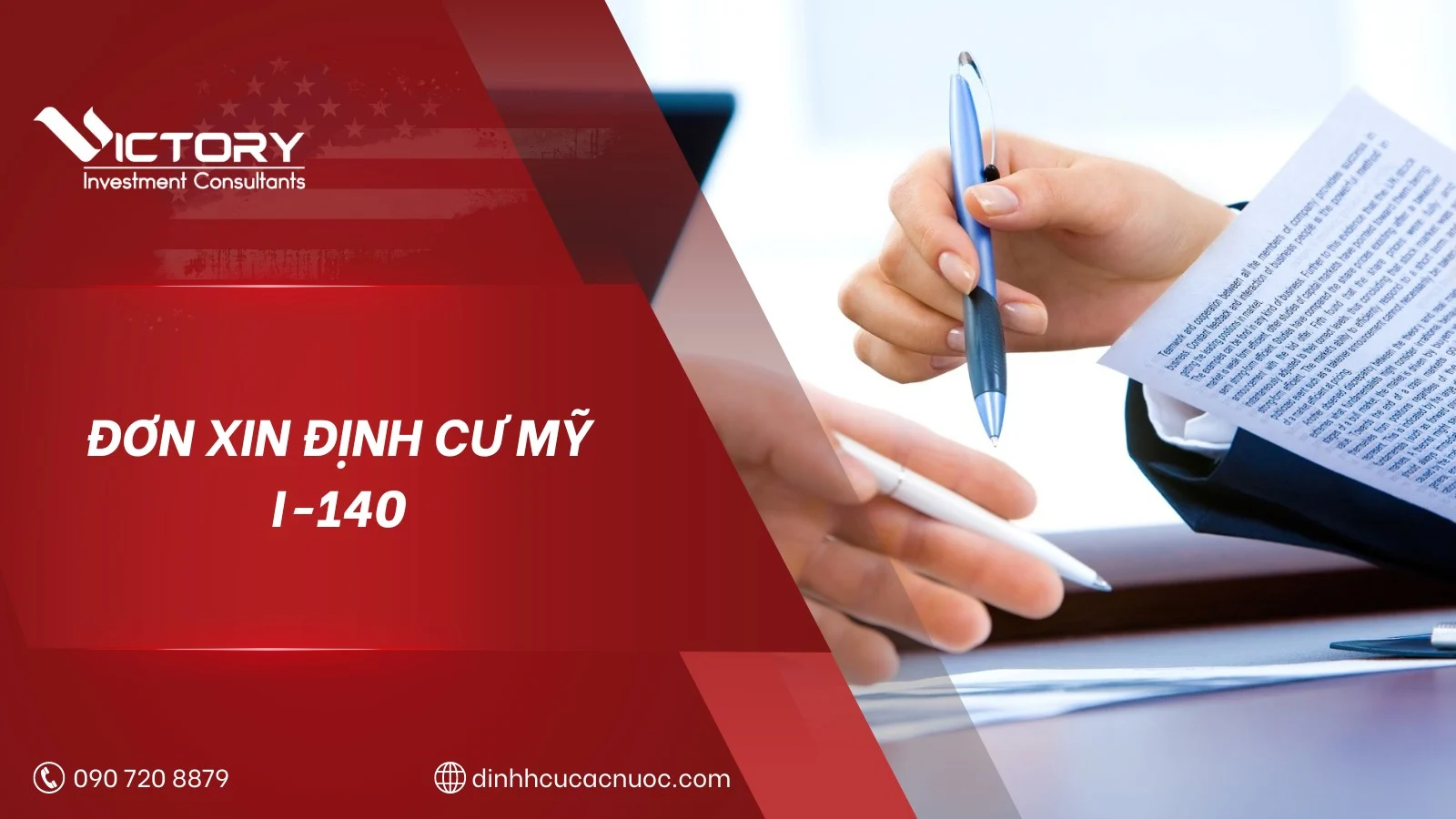 don xin dinh cu my i 140