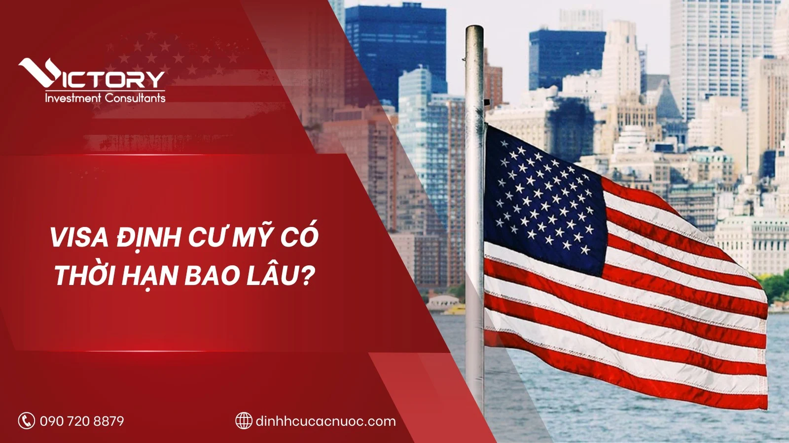 visa my co thoi han bao lau