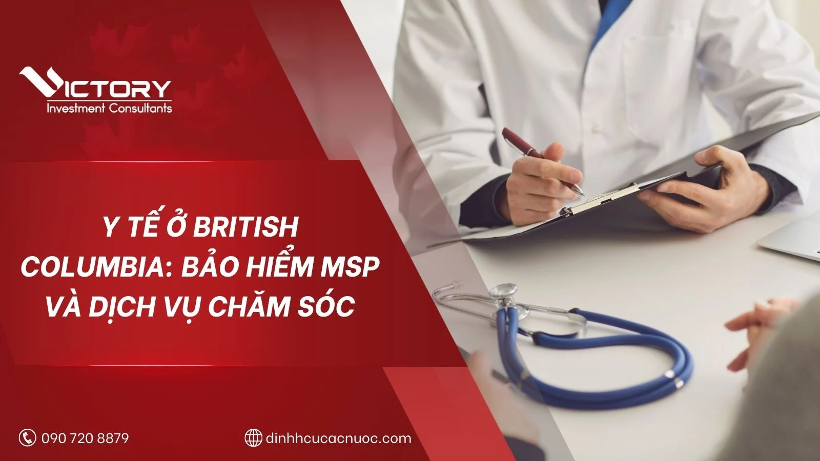 y te british columbia