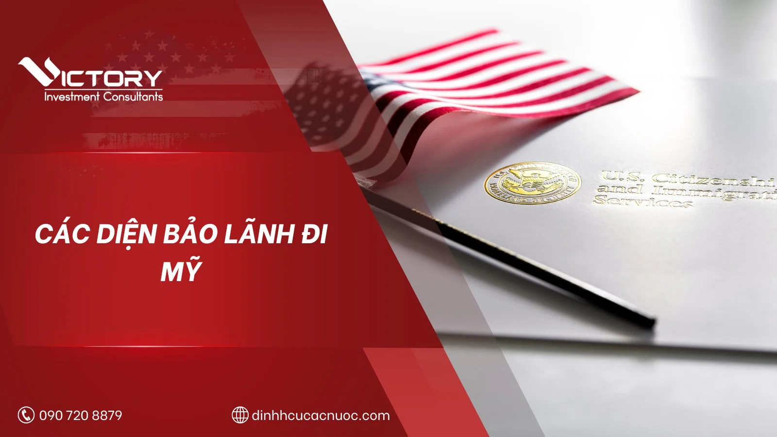 cac dien bao lanh di my