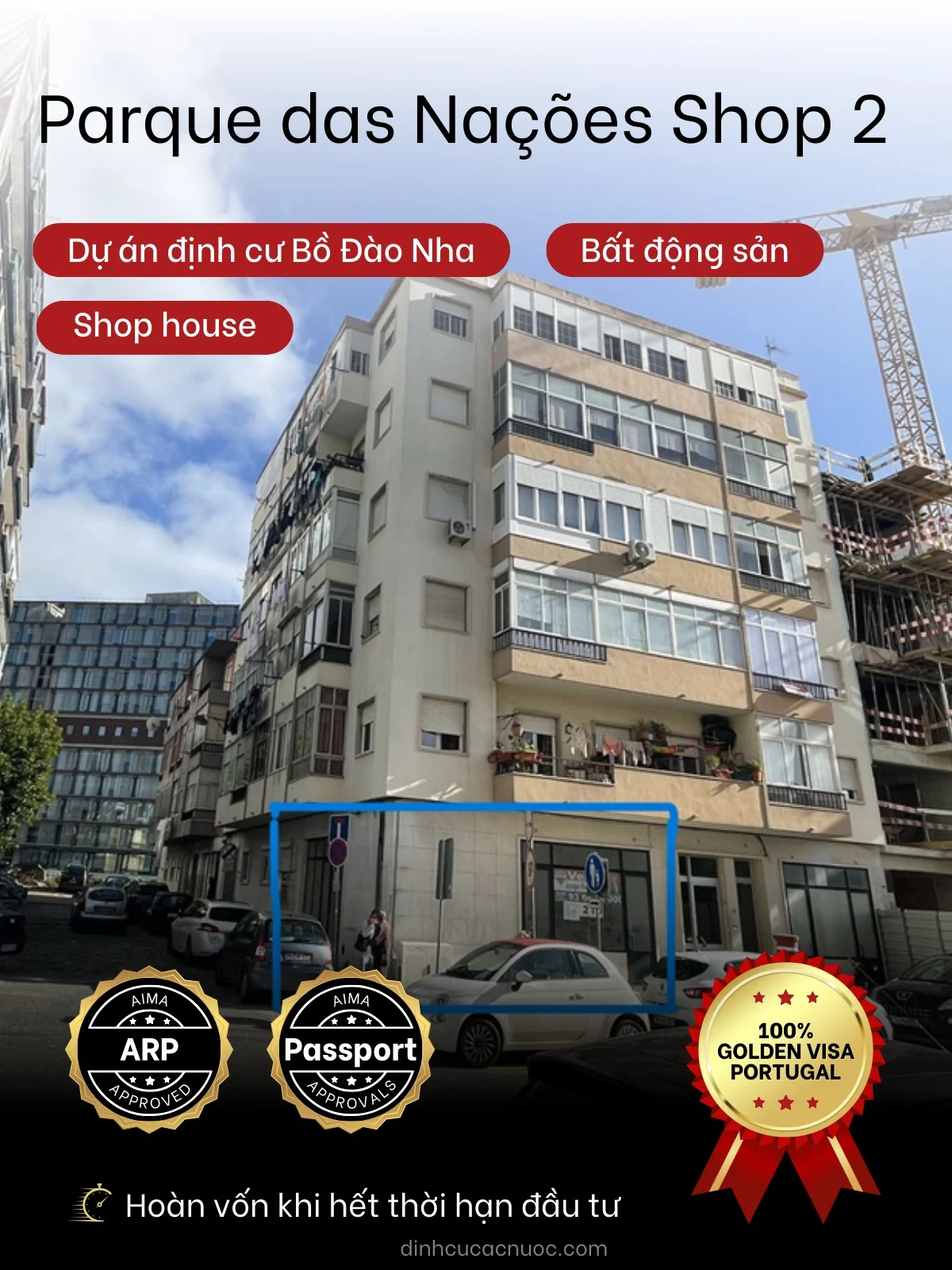 portugal parque das nacoes shop 2