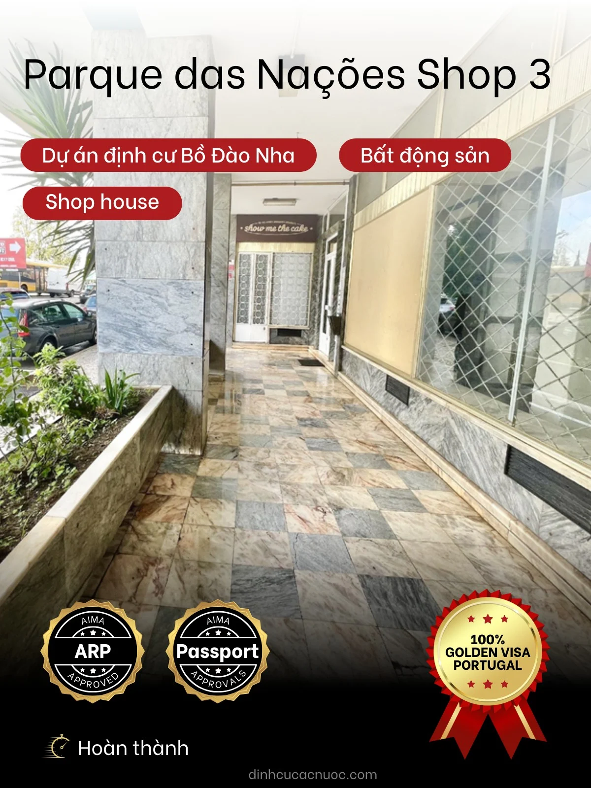 portugal parque das nacoes shop 3