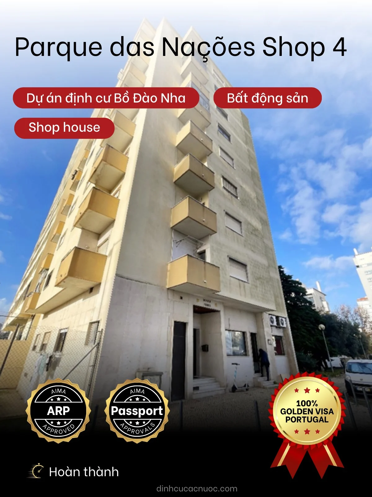 portugal parque das nacoes shop 4