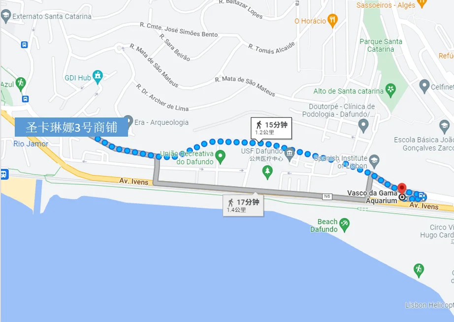 Portugal Santa Catarina Shop 3 12 Thuy cung Vasco da Gama1