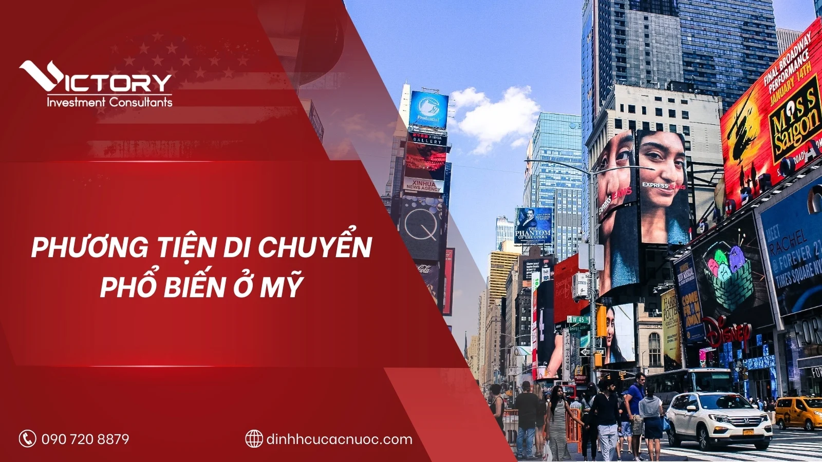 phuong tien di chuyen tai my