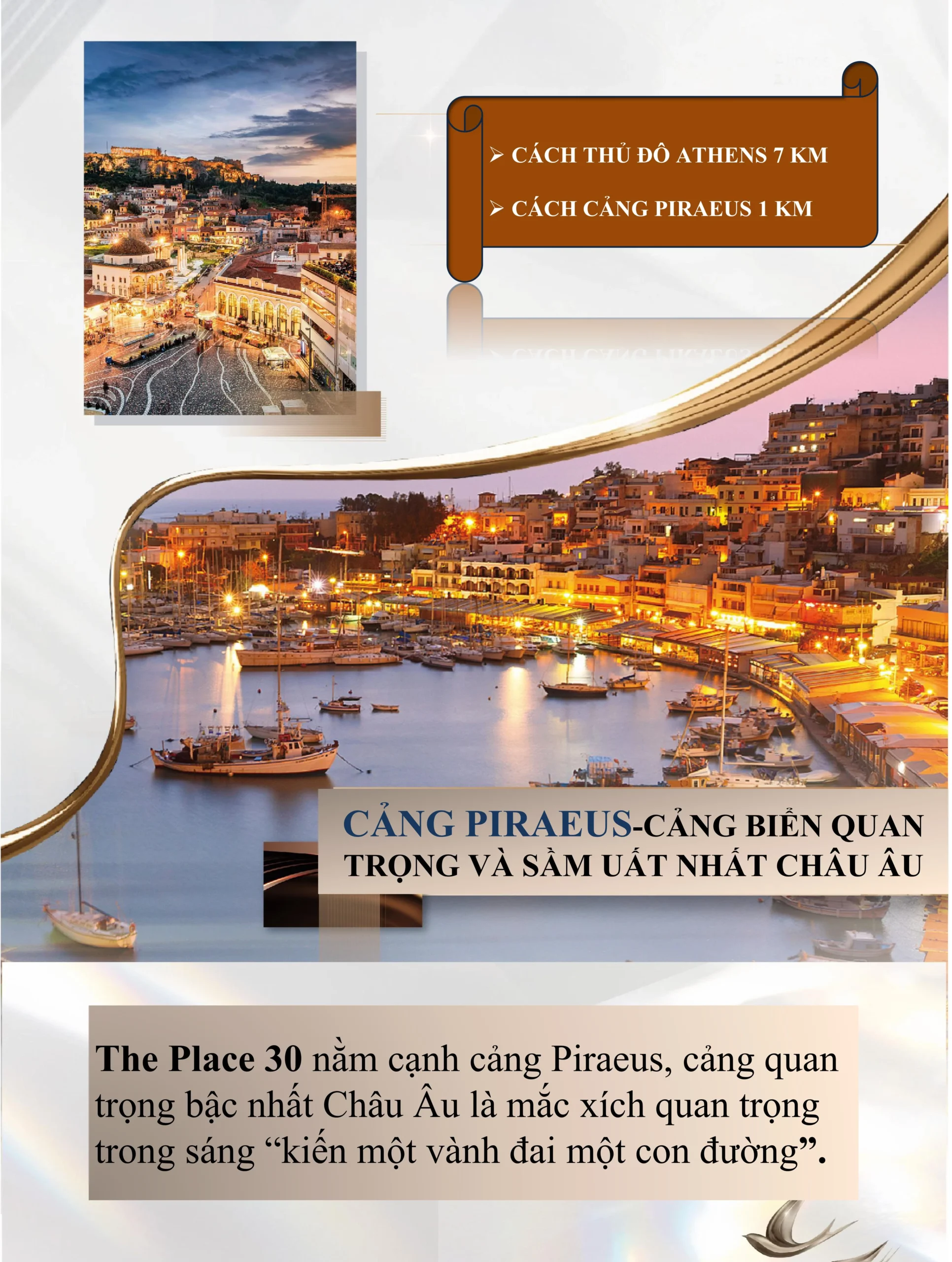 The place 30 hình ảnh 1