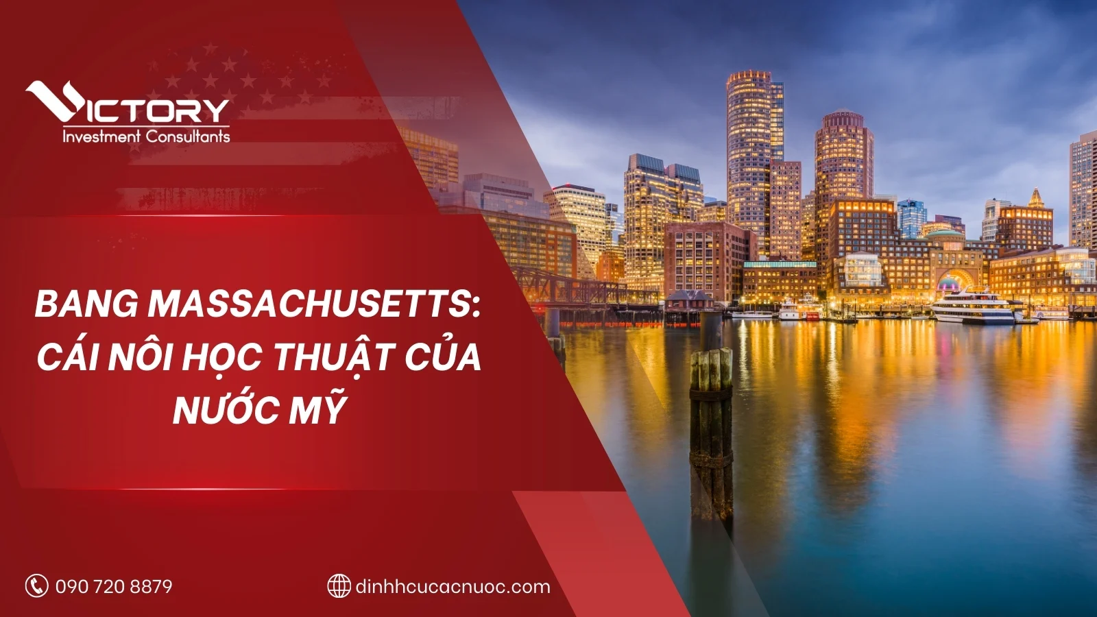 bang massachusetts my