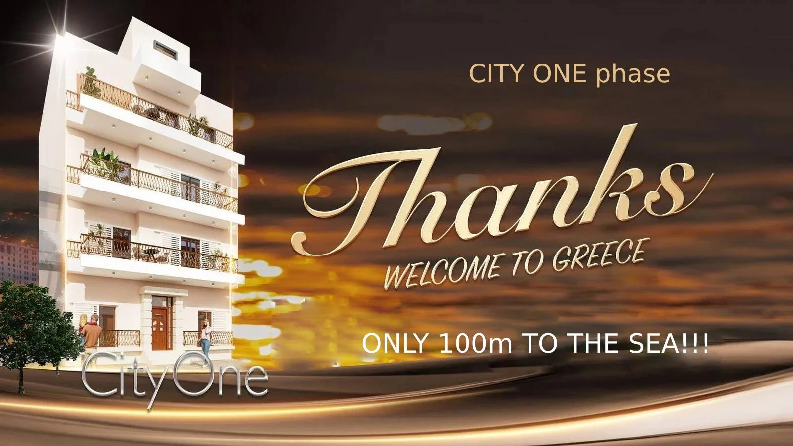 City One Phase 7 Greece 17 city one 7 thanks