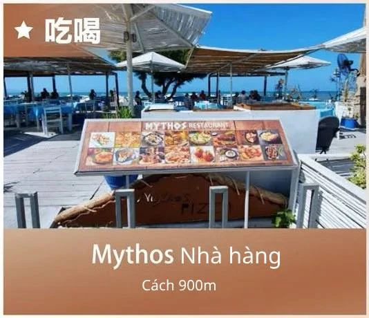 Crete Place Villa Greece 62 crete place villa cac nha hang xung quanh1