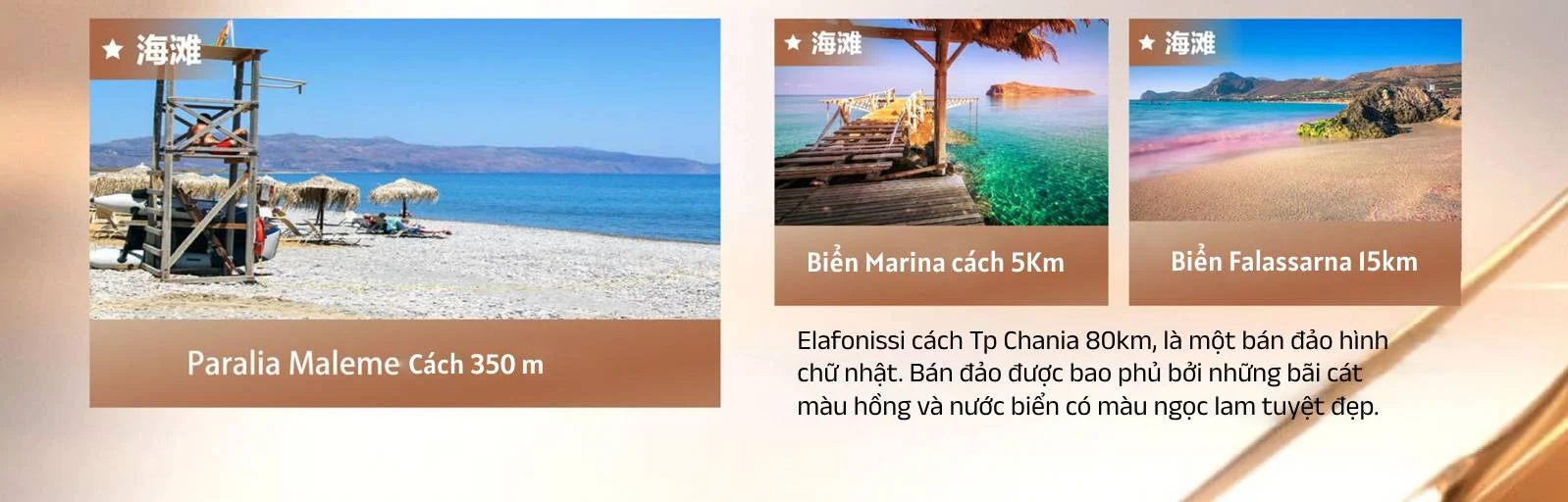 Crete Place Villa Greece 65 crete place villa cach bai bien noi tien