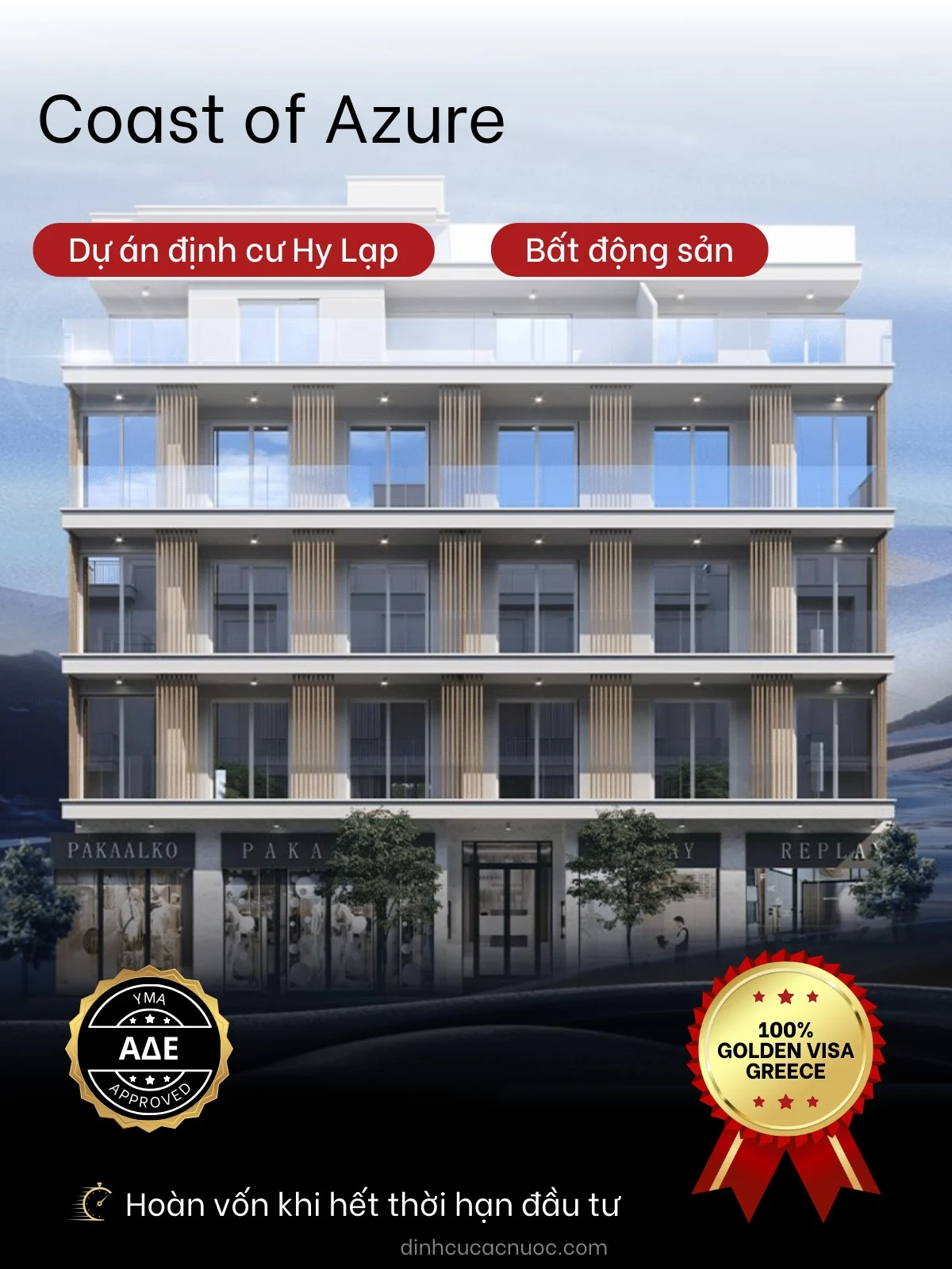 greece coast of azure