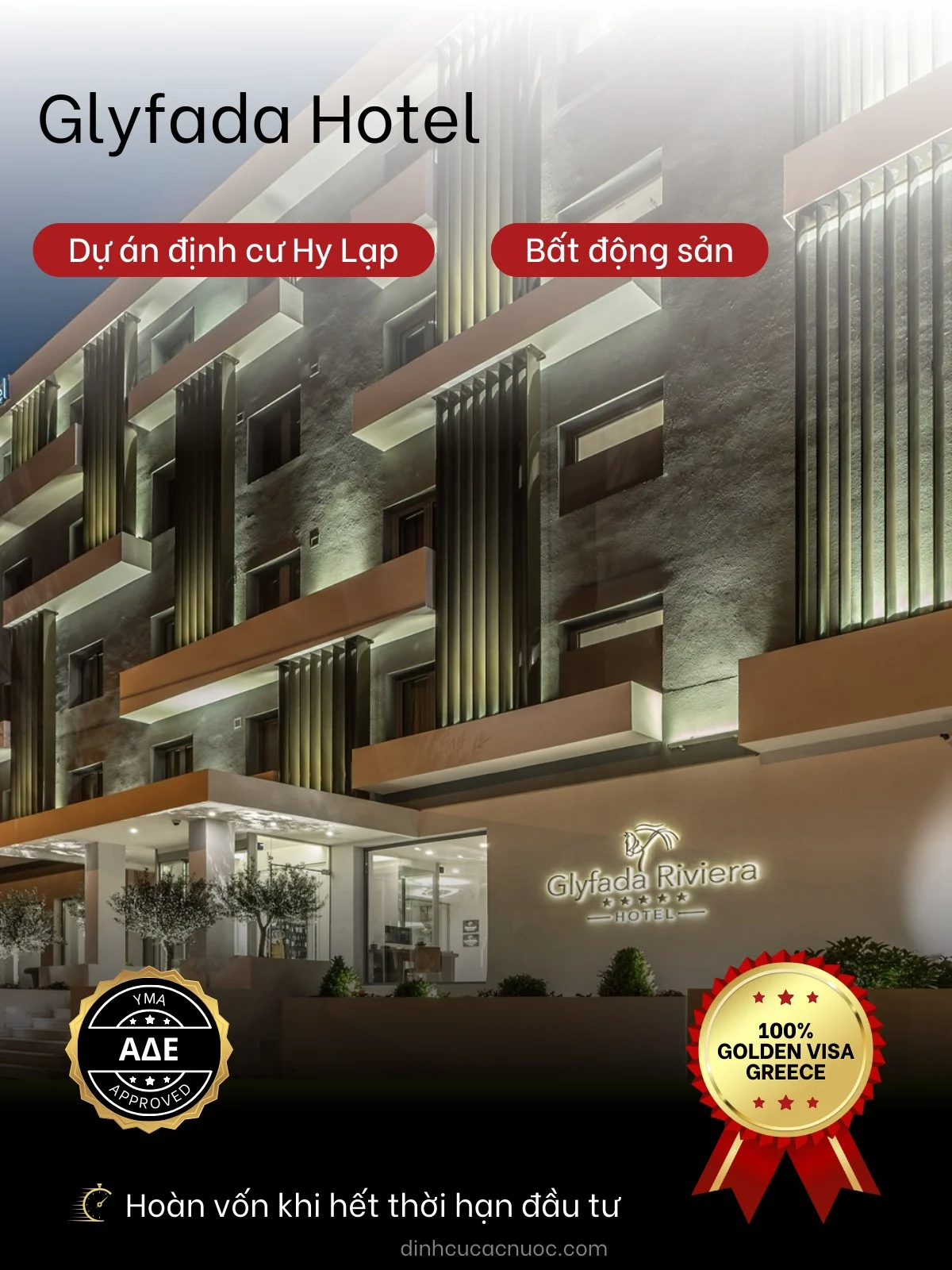 greece glyfada hotel