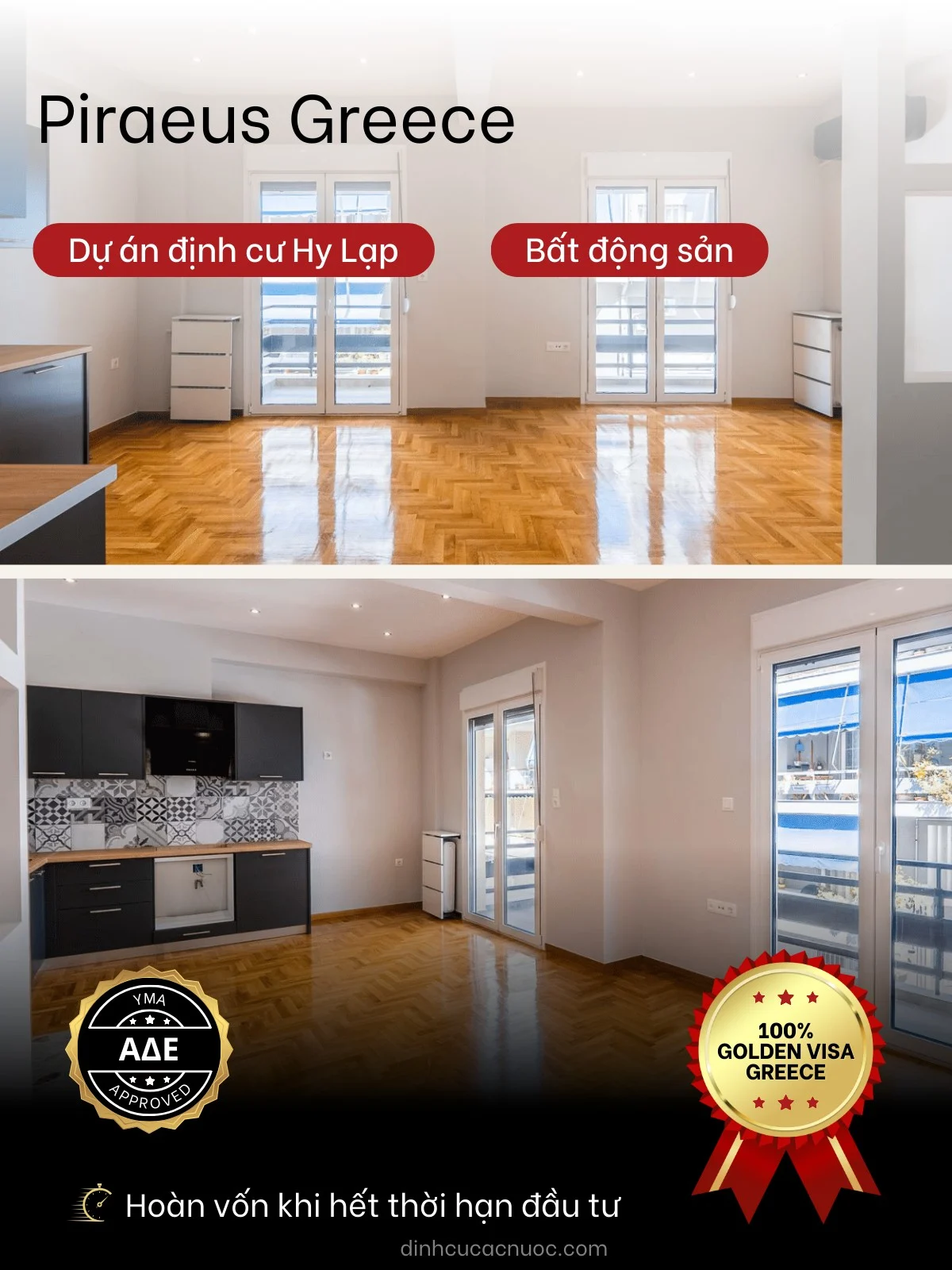 greece piraeus greece