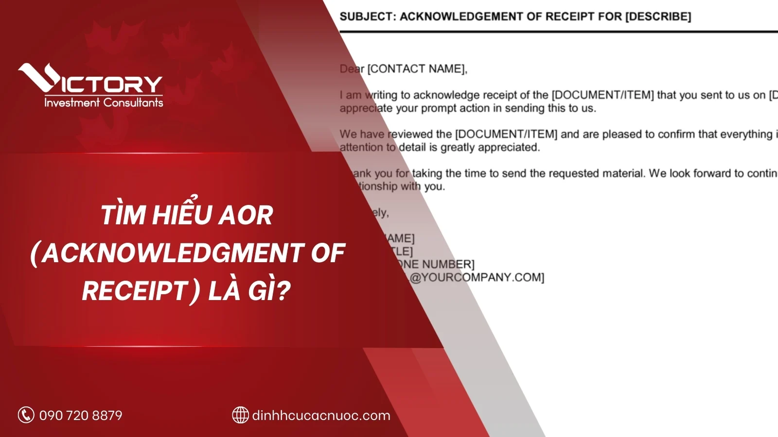 Acknowledgment of receipt AOR
