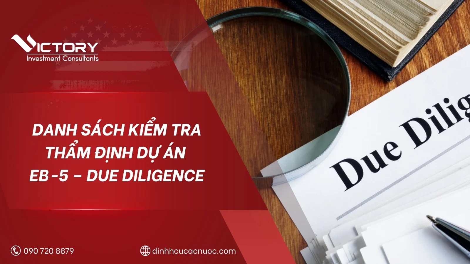 eb5 due diligence