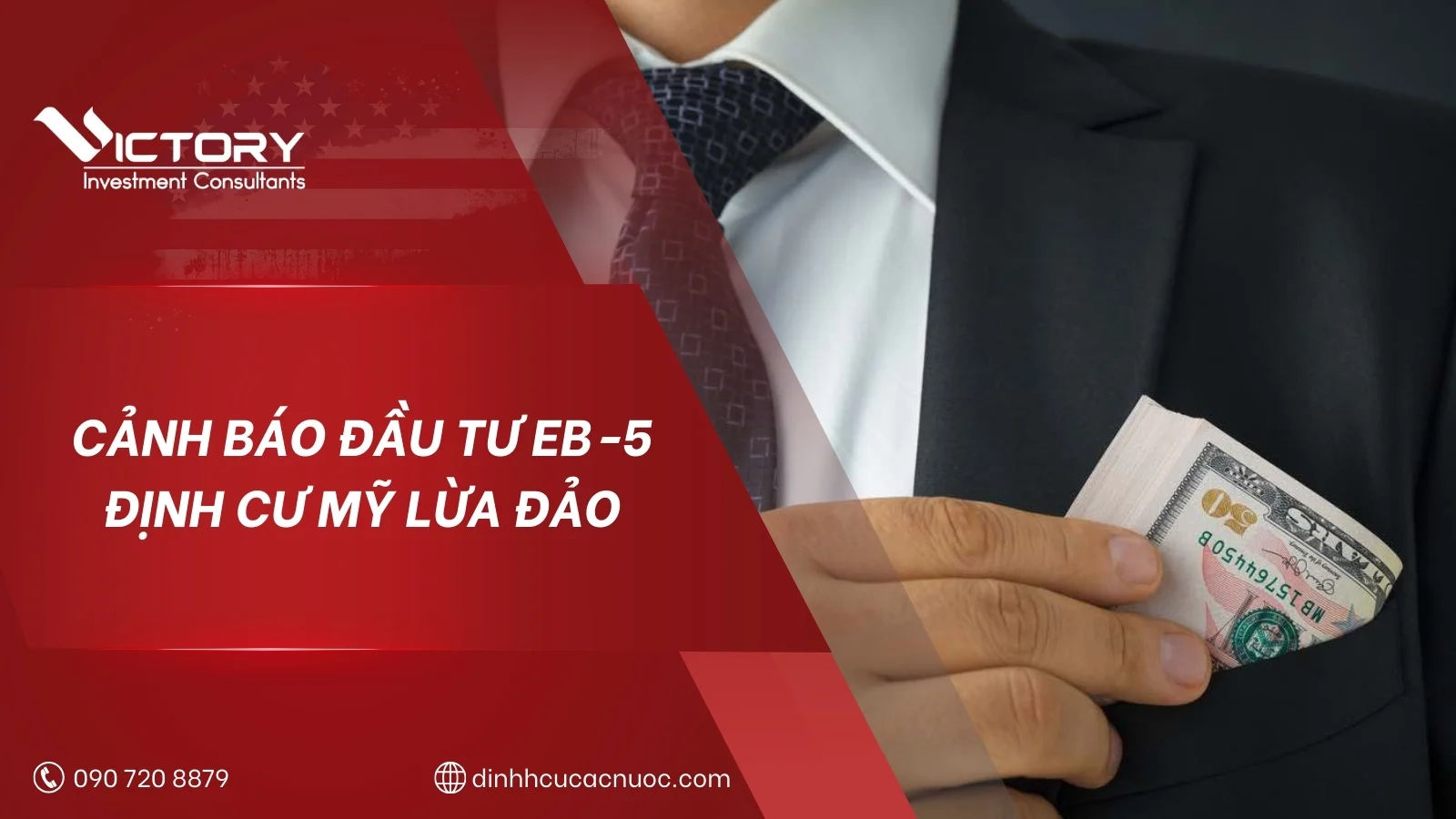 eb5 lua dao