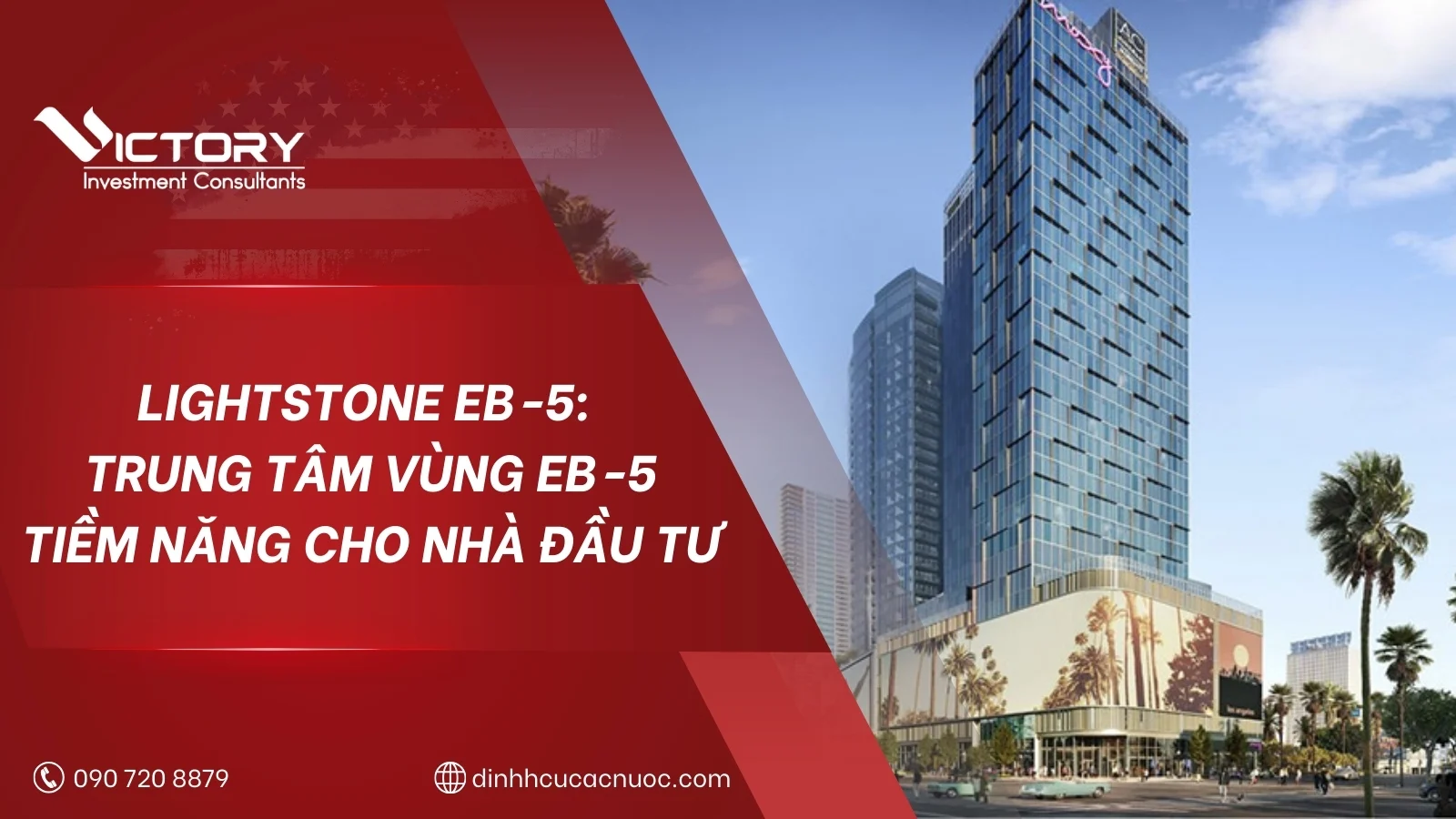 lightstone eb5