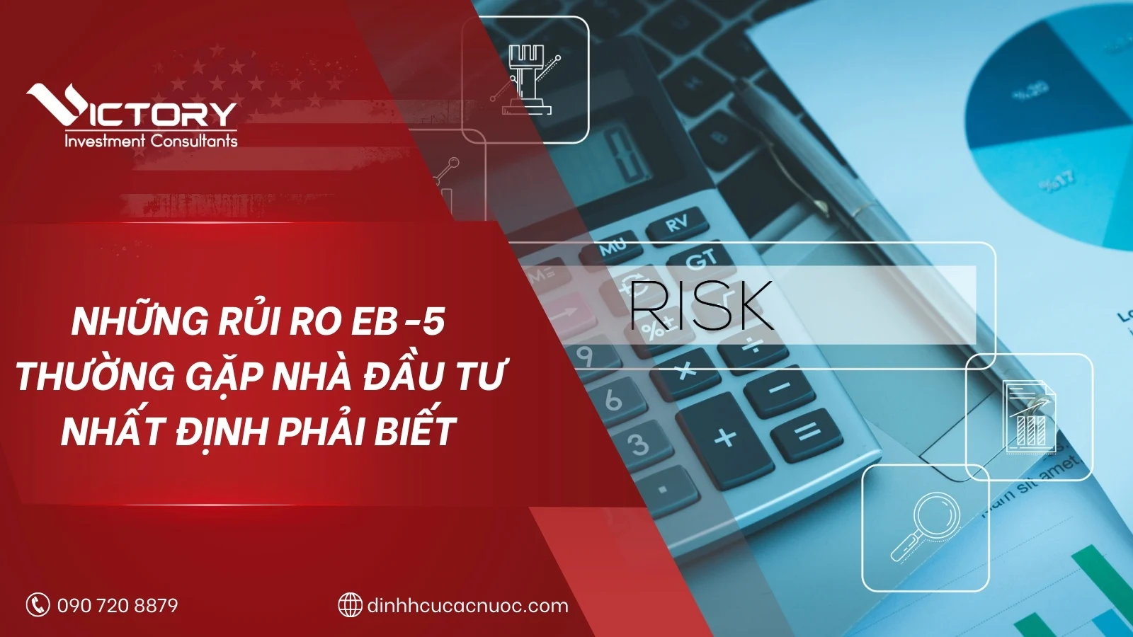 rui ro eb5