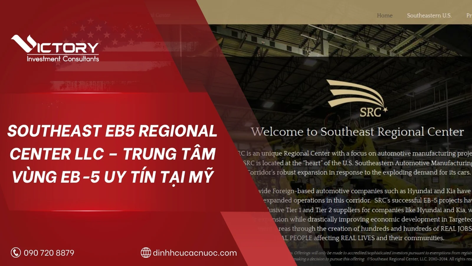 Southeast EB5 Regional Center LLC