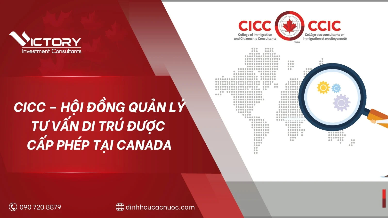 Tư vấn nhập cư của hội đồng quản lý Canada