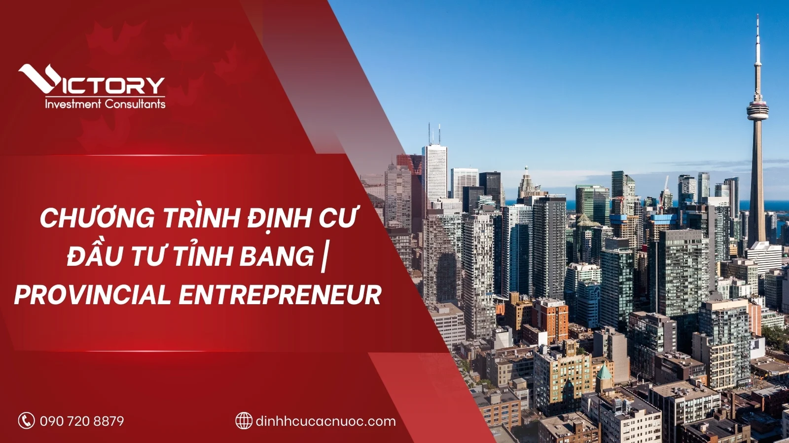 chuong trinh provincial entrepreneur programs