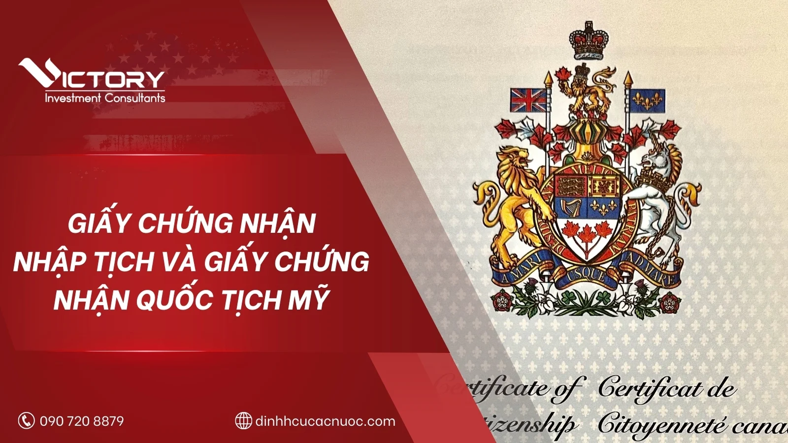 giay chung nhan quoc tich my va giay nhap tich