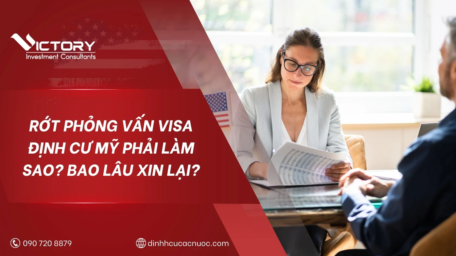 rot phong van visa dinh cu my