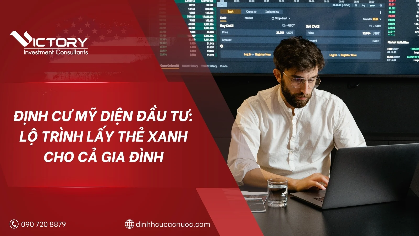 dinh cu my dien dau tu