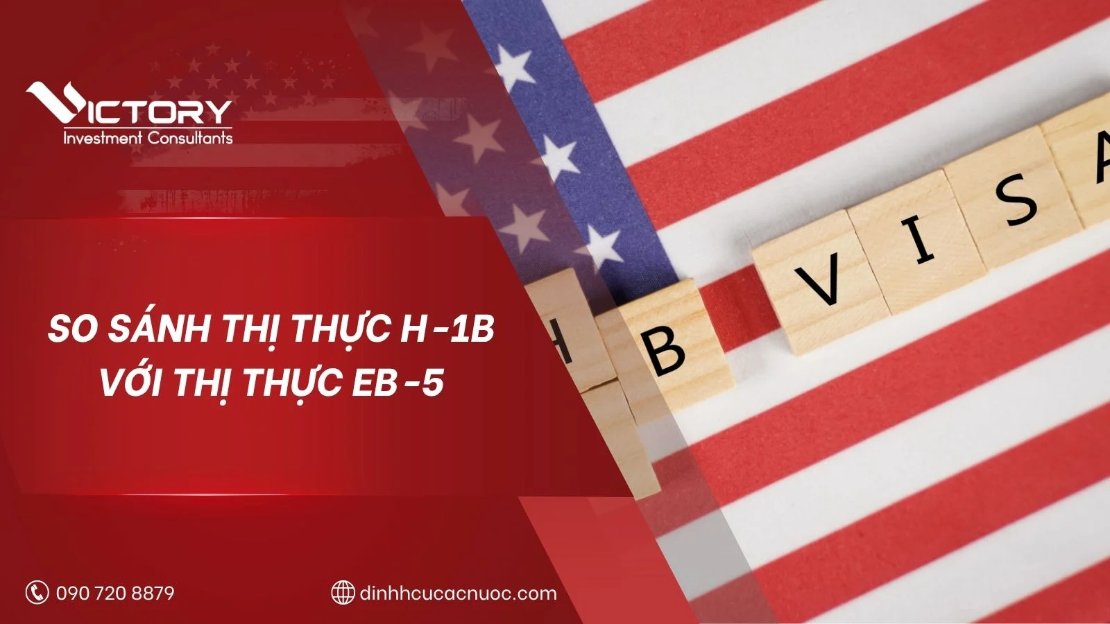 h1b va eb5