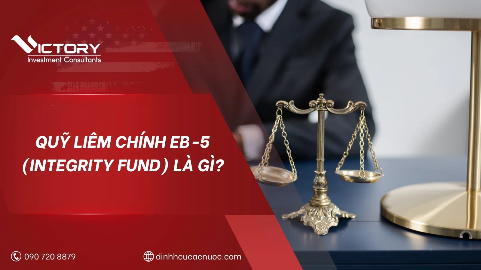 quy eb5 integrity fund