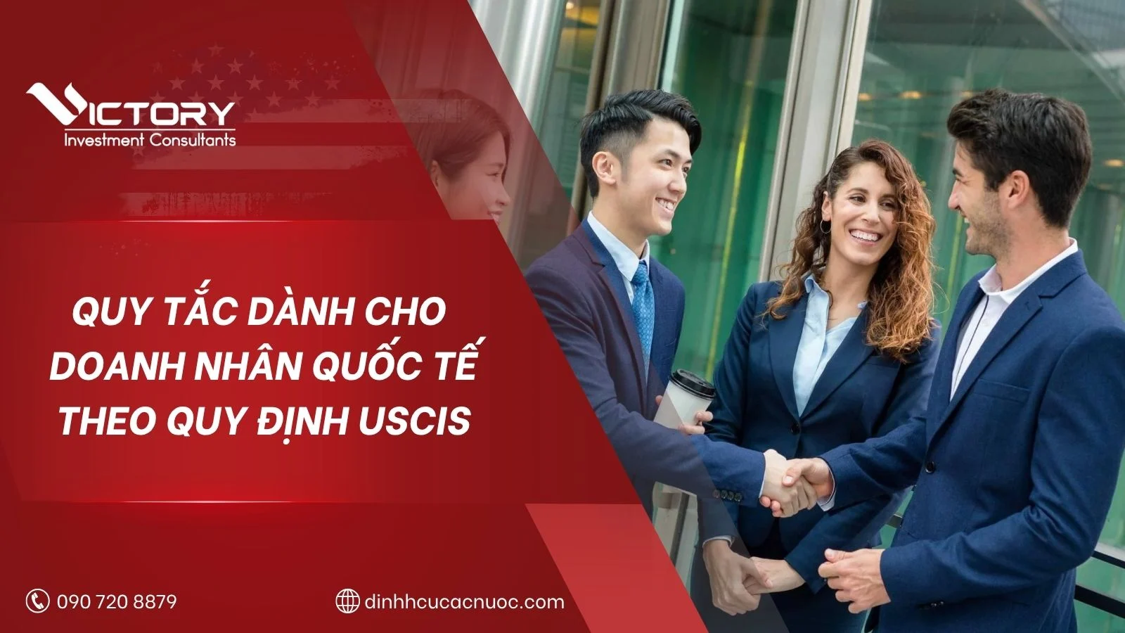 quy tac doanh nhan quoc te uscis