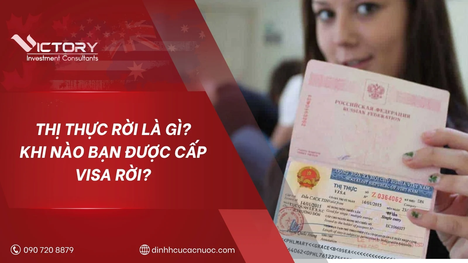 thi thuc roi la gi