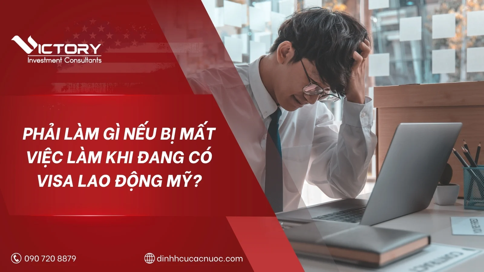 mat viec khi co visa lao dong my