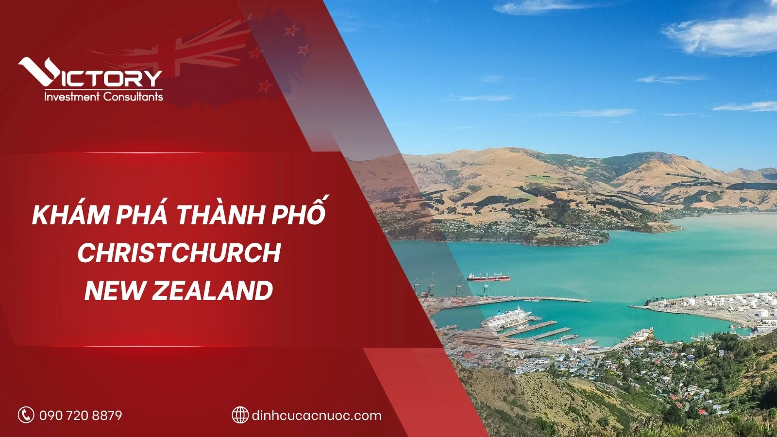 christchurch new zealand