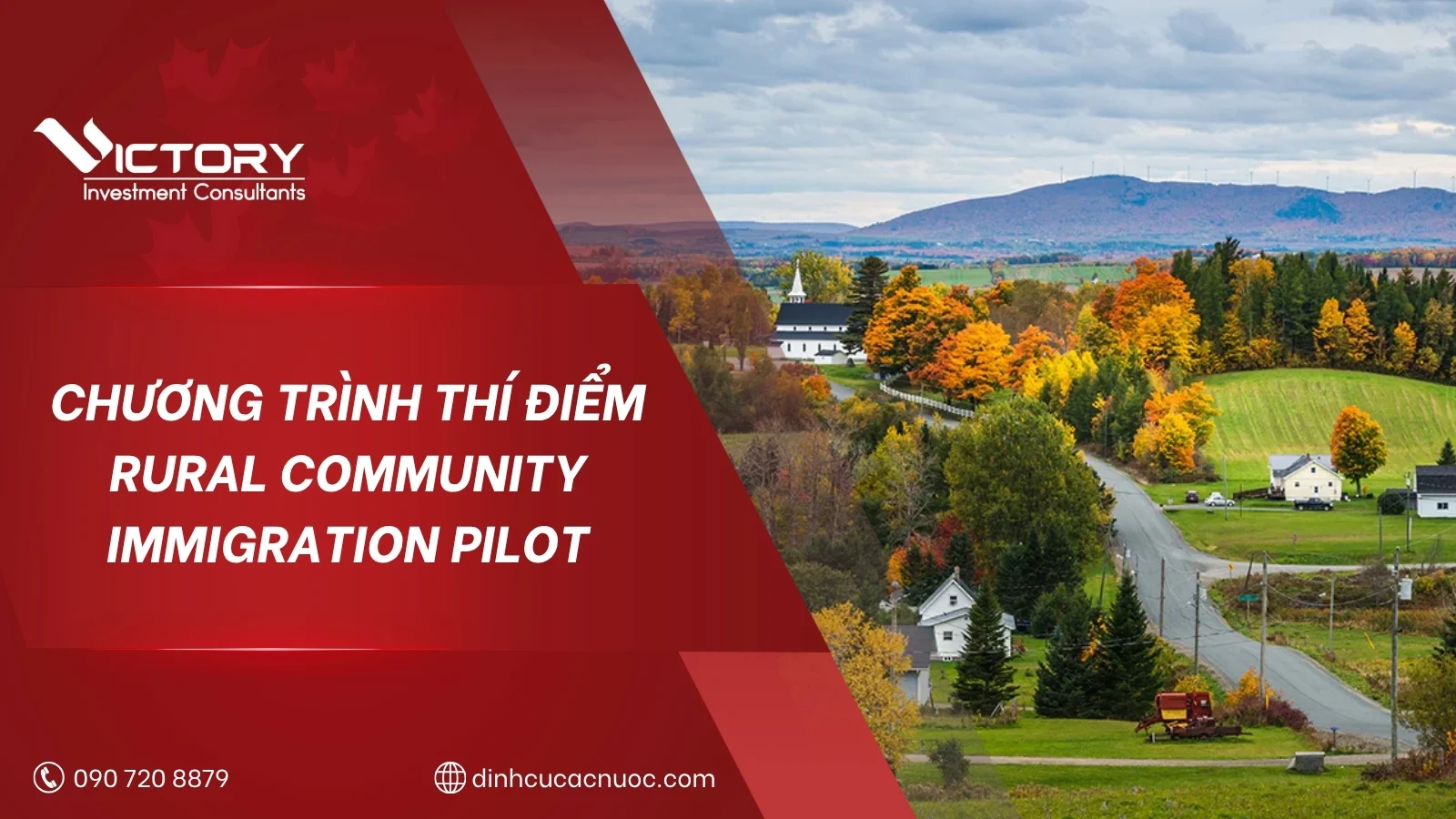 rural community immigration pilot